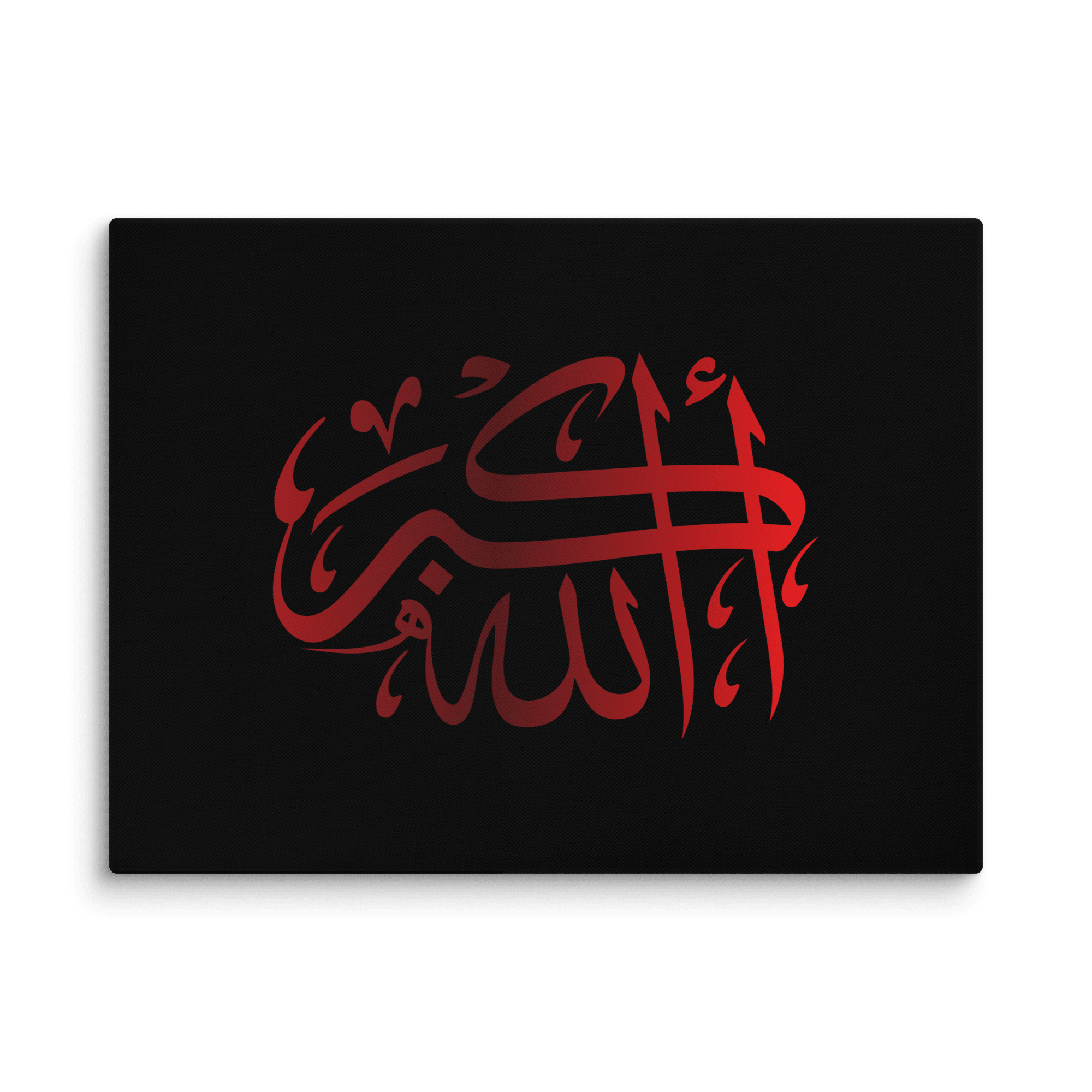 Red AllahuAkbar Black Background Canvas – Islamic calligraphy canvas | Nurul Khatt
