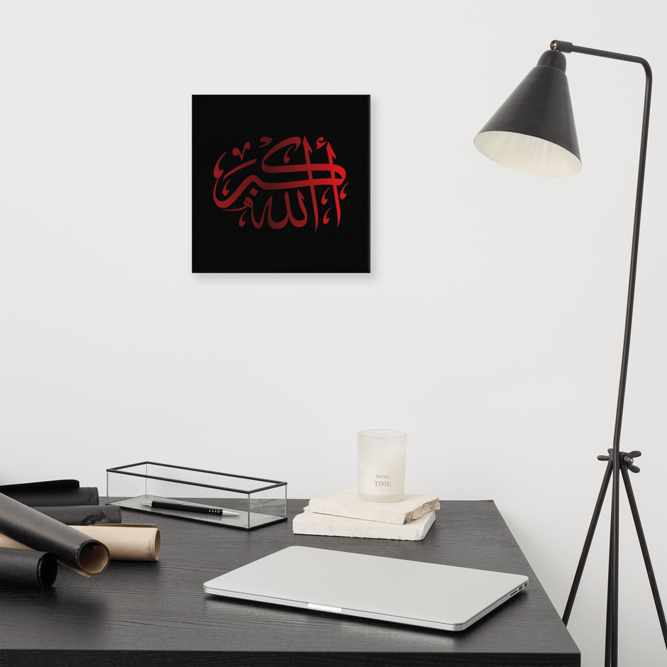 Red AllahuAkbar Black Background Canvas – Islamic calligraphy canvas | Nurul Khatt