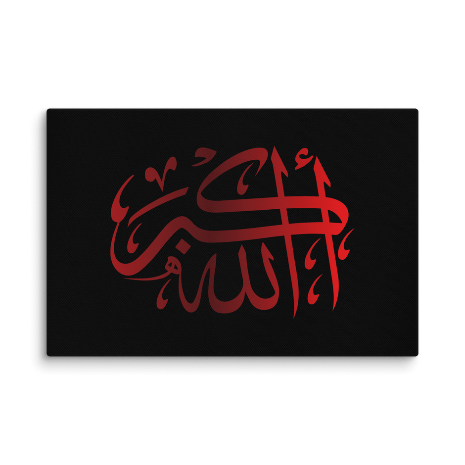 Red AllahuAkbar Black Background Canvas – Islamic calligraphy canvas | Nurul Khatt