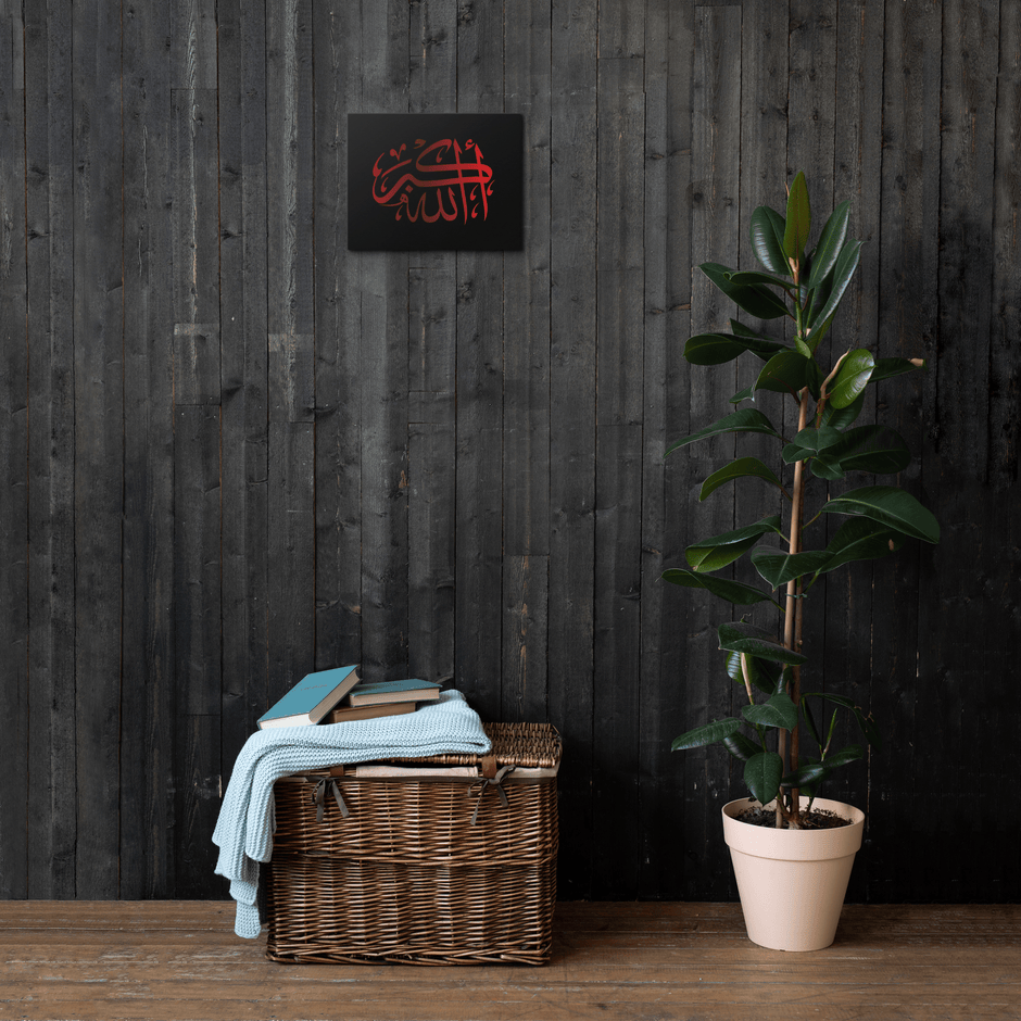 Red AllahuAkbar Black Background Canvas – Islamic calligraphy canvas | Nurul Khatt