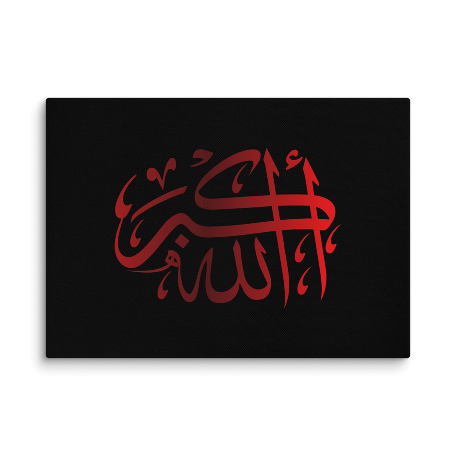 Red AllahuAkbar Black Background Canvas – Islamic calligraphy canvas | Nurul Khatt