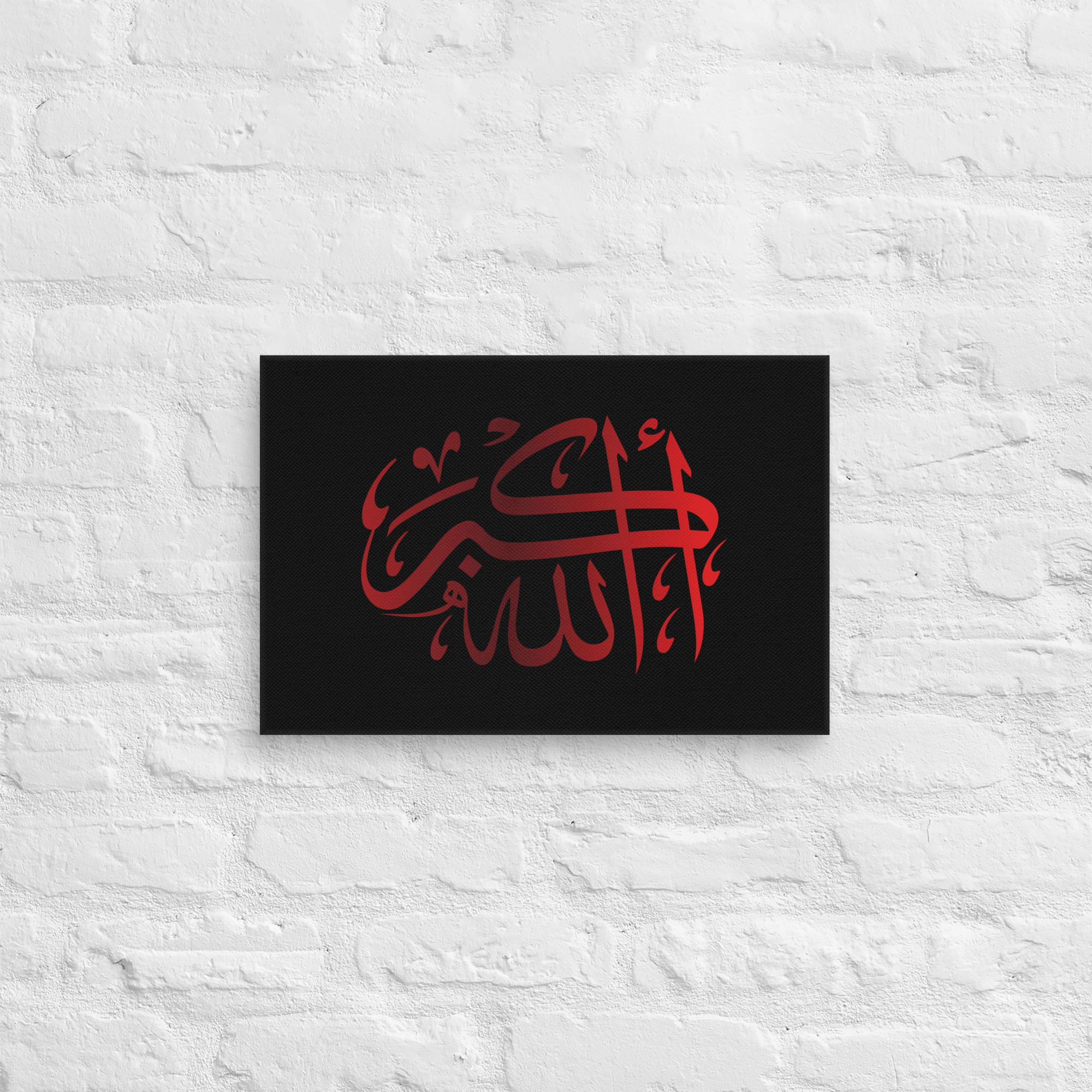 Red AllahuAkbar Black Background Canvas – Islamic calligraphy canvas | Nurul Khatt