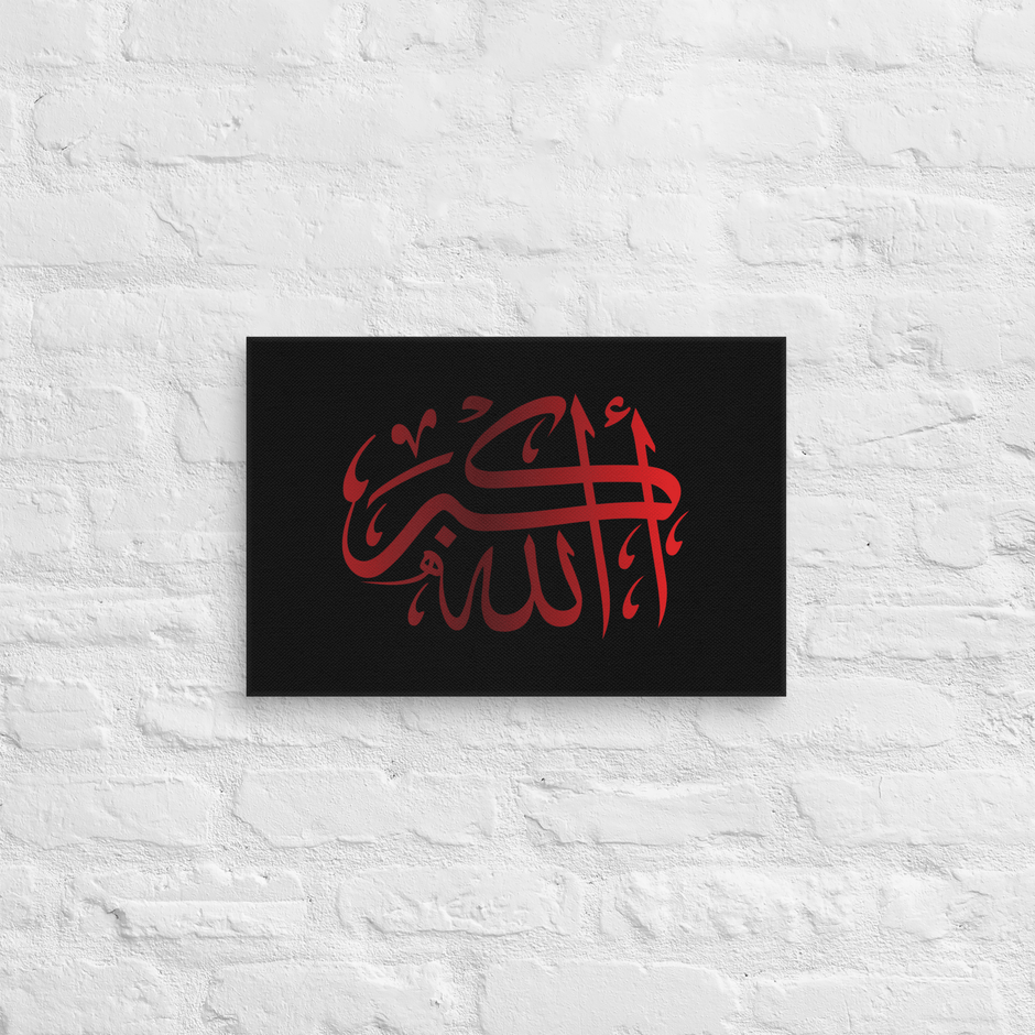 Red AllahuAkbar Black Background Canvas – Islamic calligraphy canvas | Nurul Khatt
