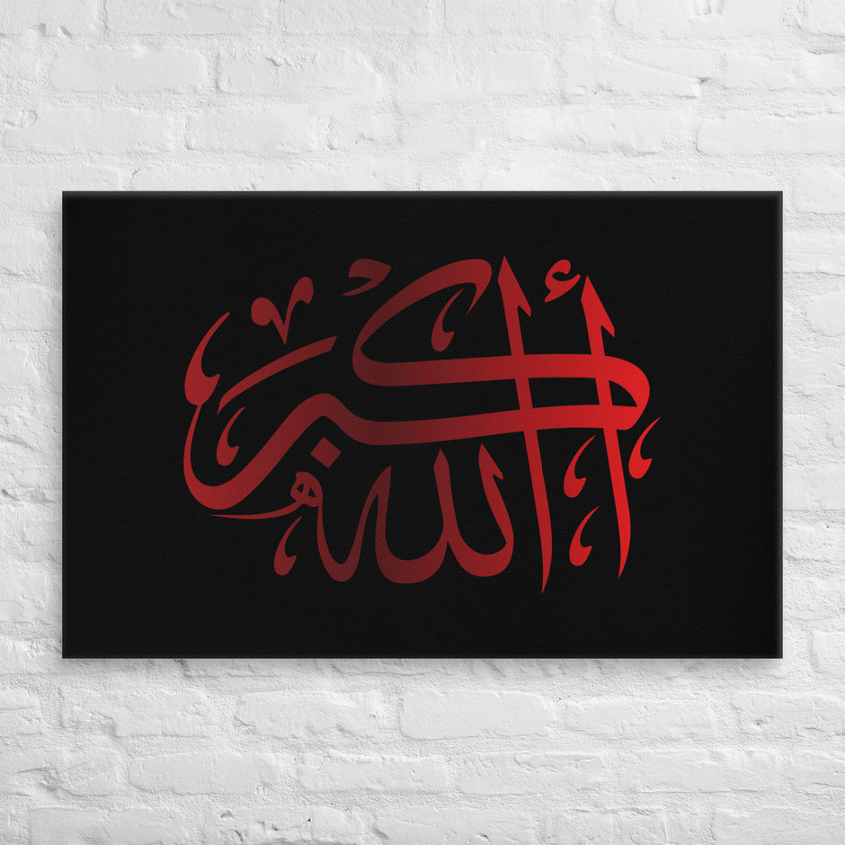 Red AllahuAkbar Black Background Canvas – Islamic calligraphy canvas | Nurul Khatt
