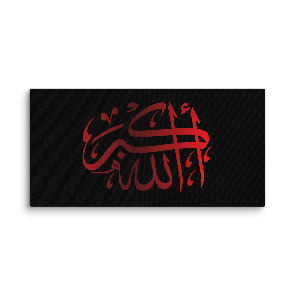 Red AllahuAkbar Black Background Canvas – Islamic calligraphy canvas | Nurul Khatt