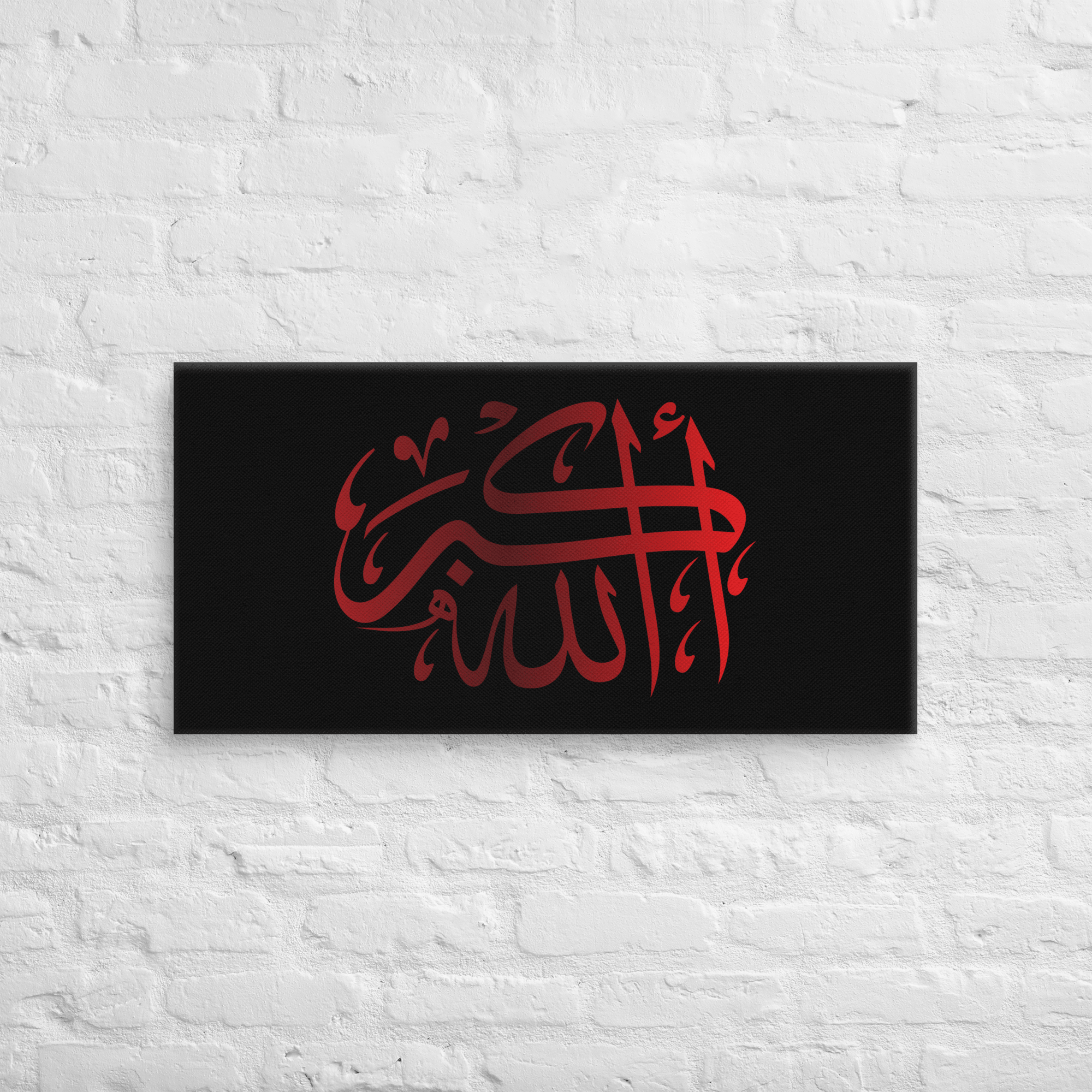Red AllahuAkbar Black Background Canvas – Islamic calligraphy canvas | Nurul Khatt