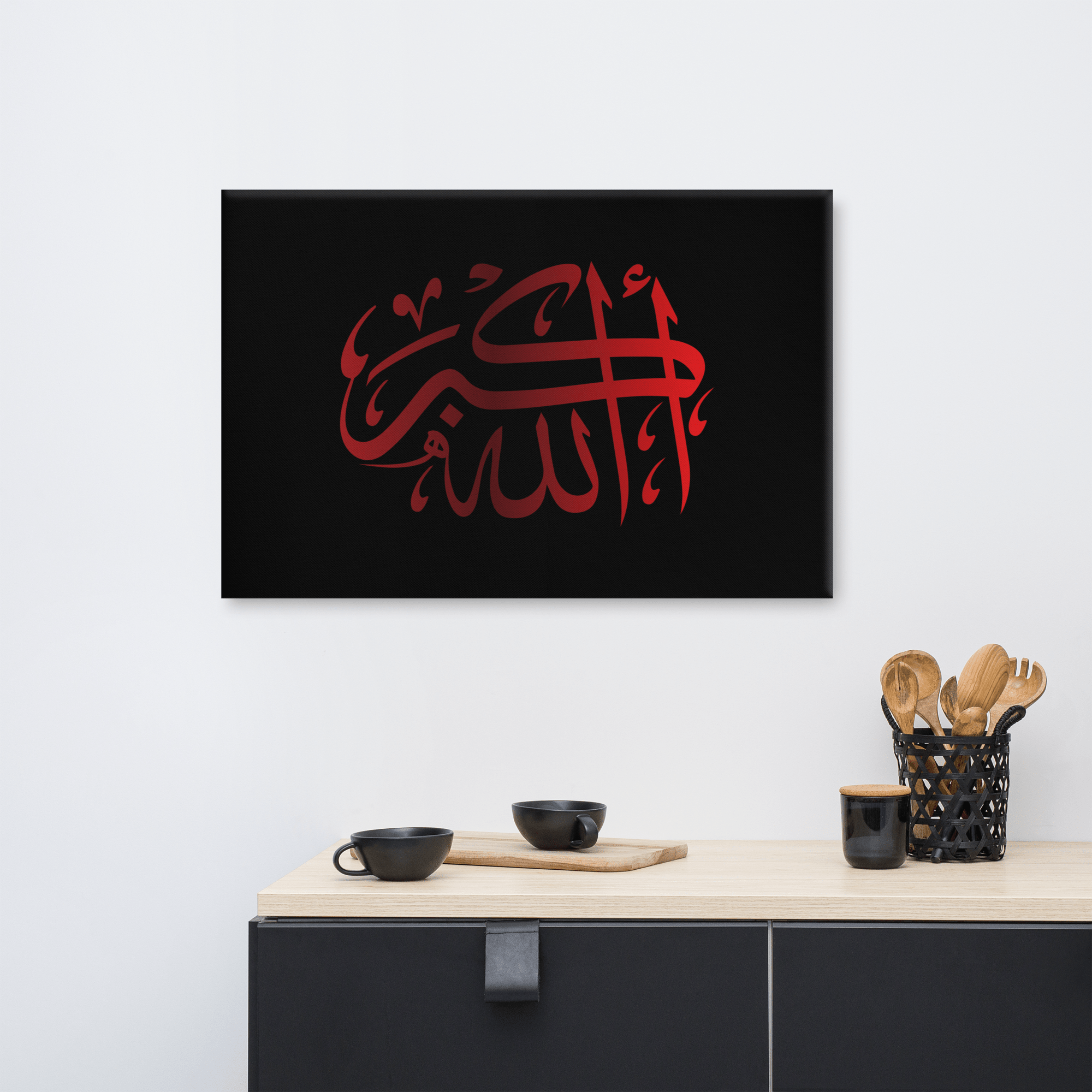 Red AllahuAkbar Black Background Canvas – Islamic calligraphy canvas | Nurul Khatt