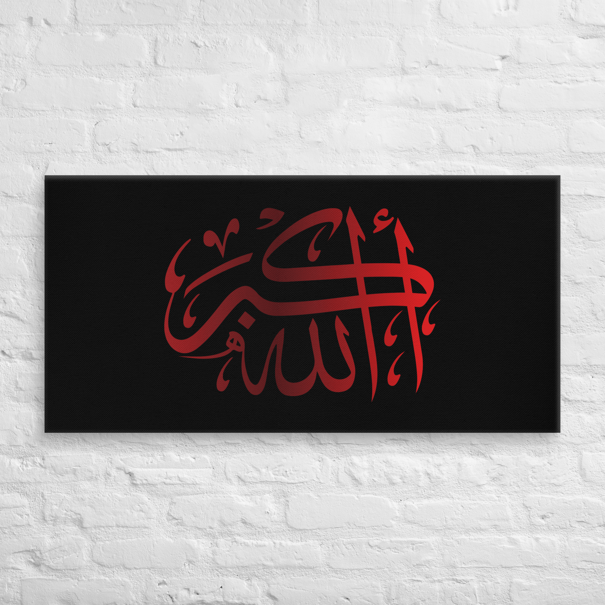 Red AllahuAkbar Black Background Canvas – Islamic calligraphy canvas | Nurul Khatt