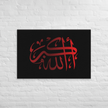 Red AllahuAkbar Black Background Canvas – Islamic calligraphy canvas | Nurul Khatt