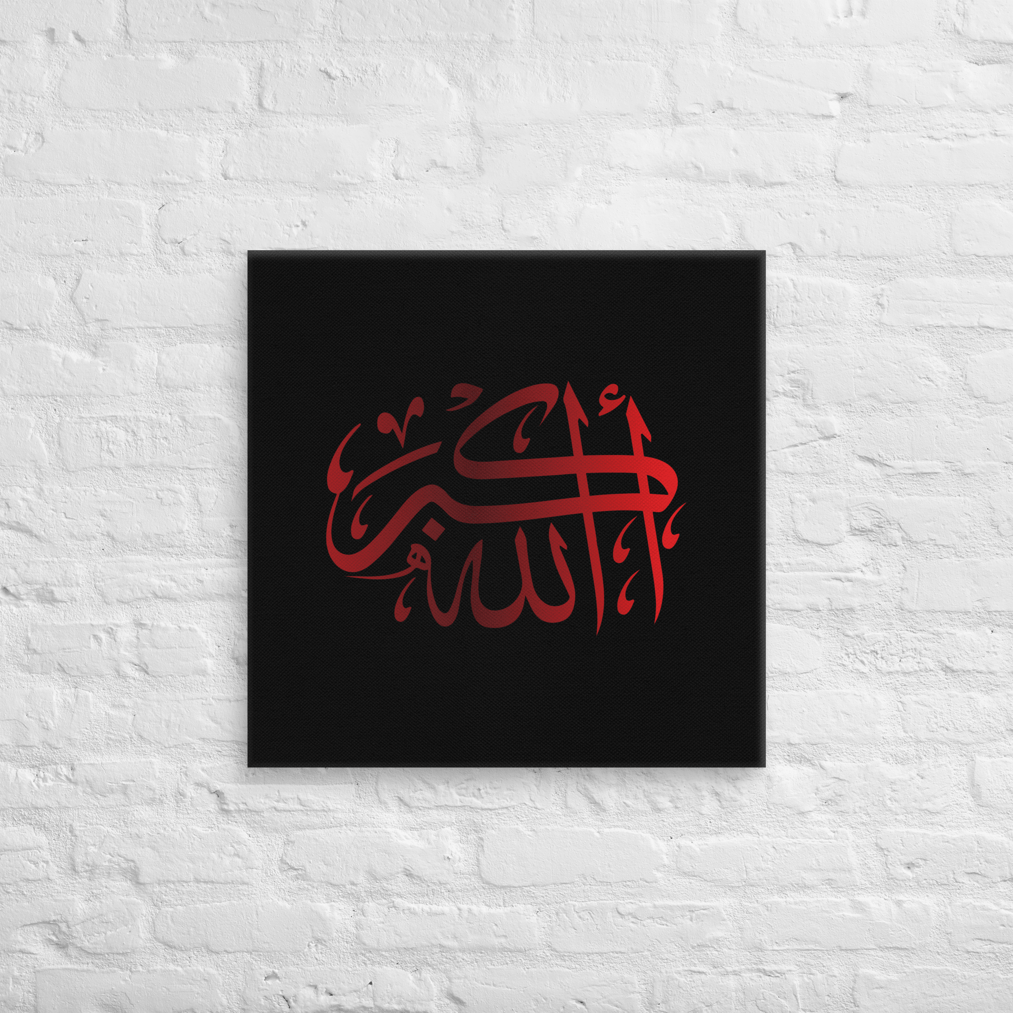 Red AllahuAkbar Black Background Canvas – Islamic calligraphy canvas | Nurul Khatt