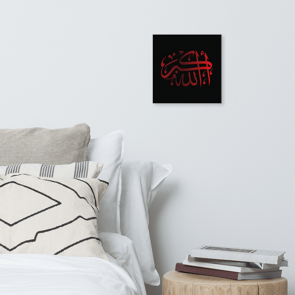 Red AllahuAkbar Black Background Canvas – Islamic calligraphy canvas | Nurul Khatt