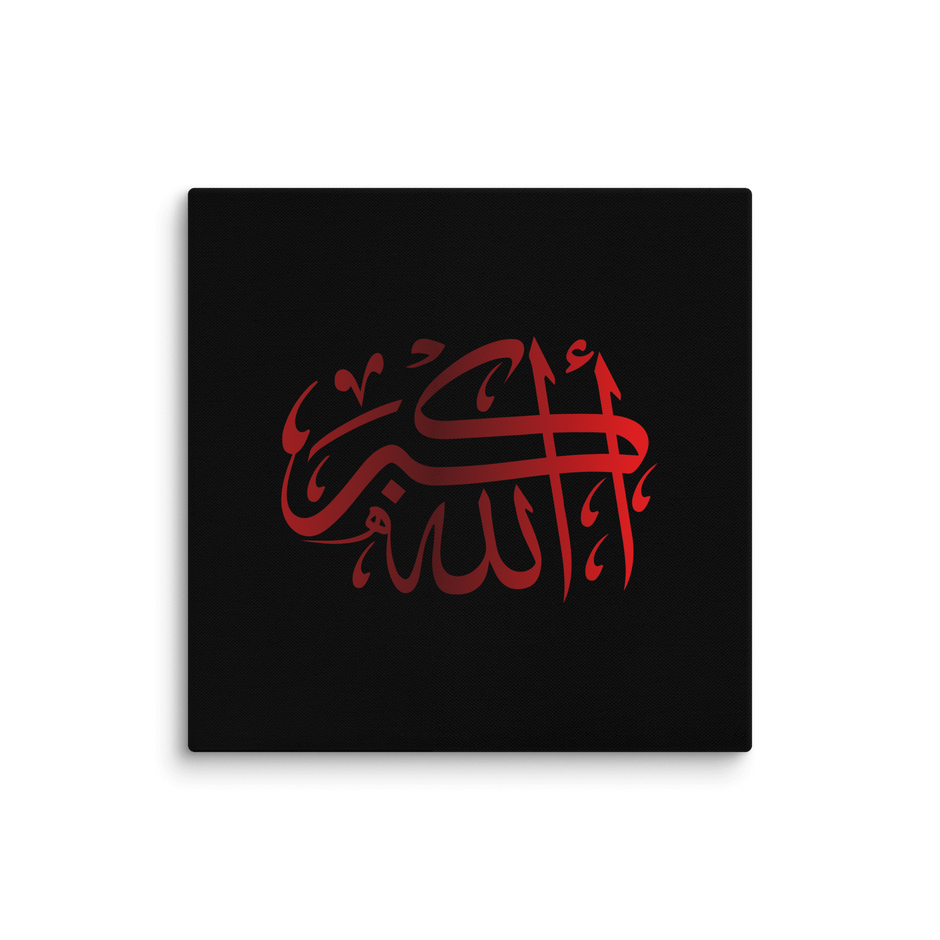 Red AllahuAkbar Black Background Canvas – Islamic calligraphy canvas | Nurul Khatt