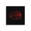 Red AllahuAkbar Black Background Canvas – Islamic calligraphy canvas | Nurul Khatt