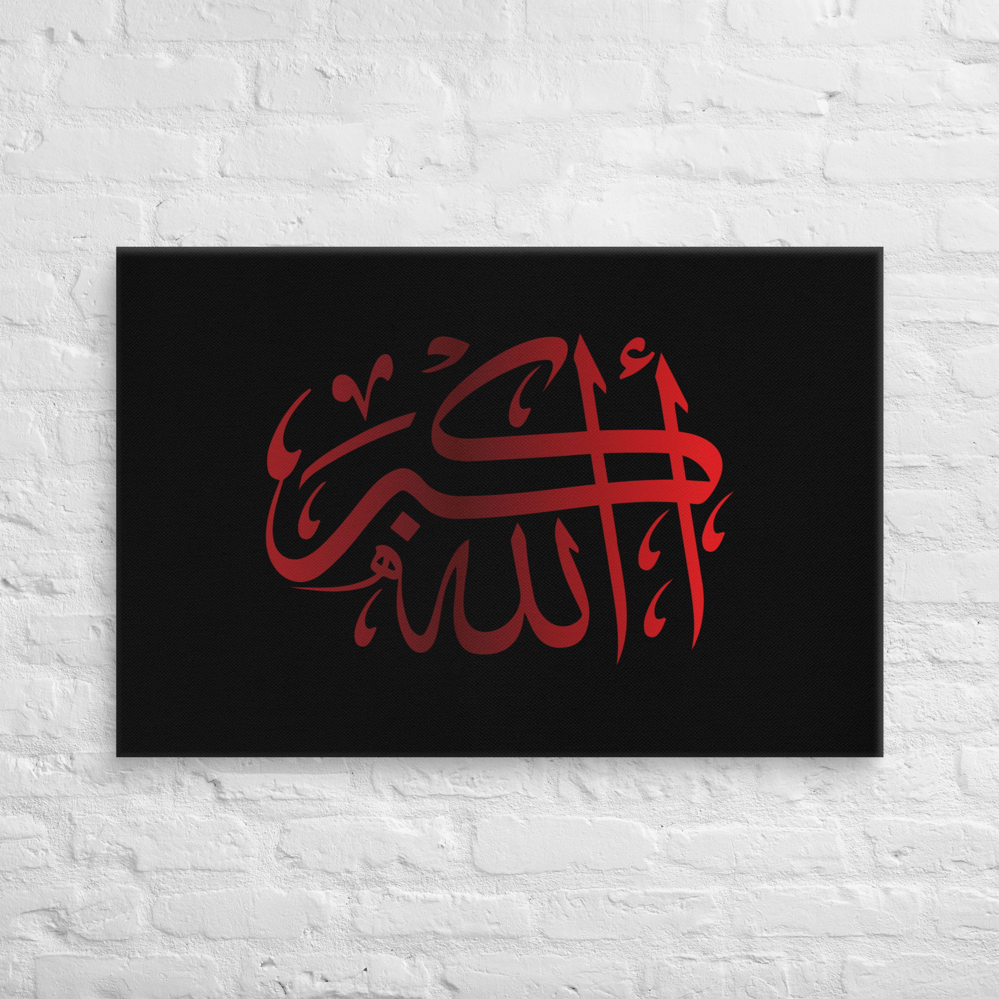 Red AllahuAkbar Black Background Canvas – Islamic calligraphy canvas | Nurul Khatt