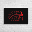 Red AllahuAkbar Black Background Canvas – Islamic calligraphy canvas | Nurul Khatt