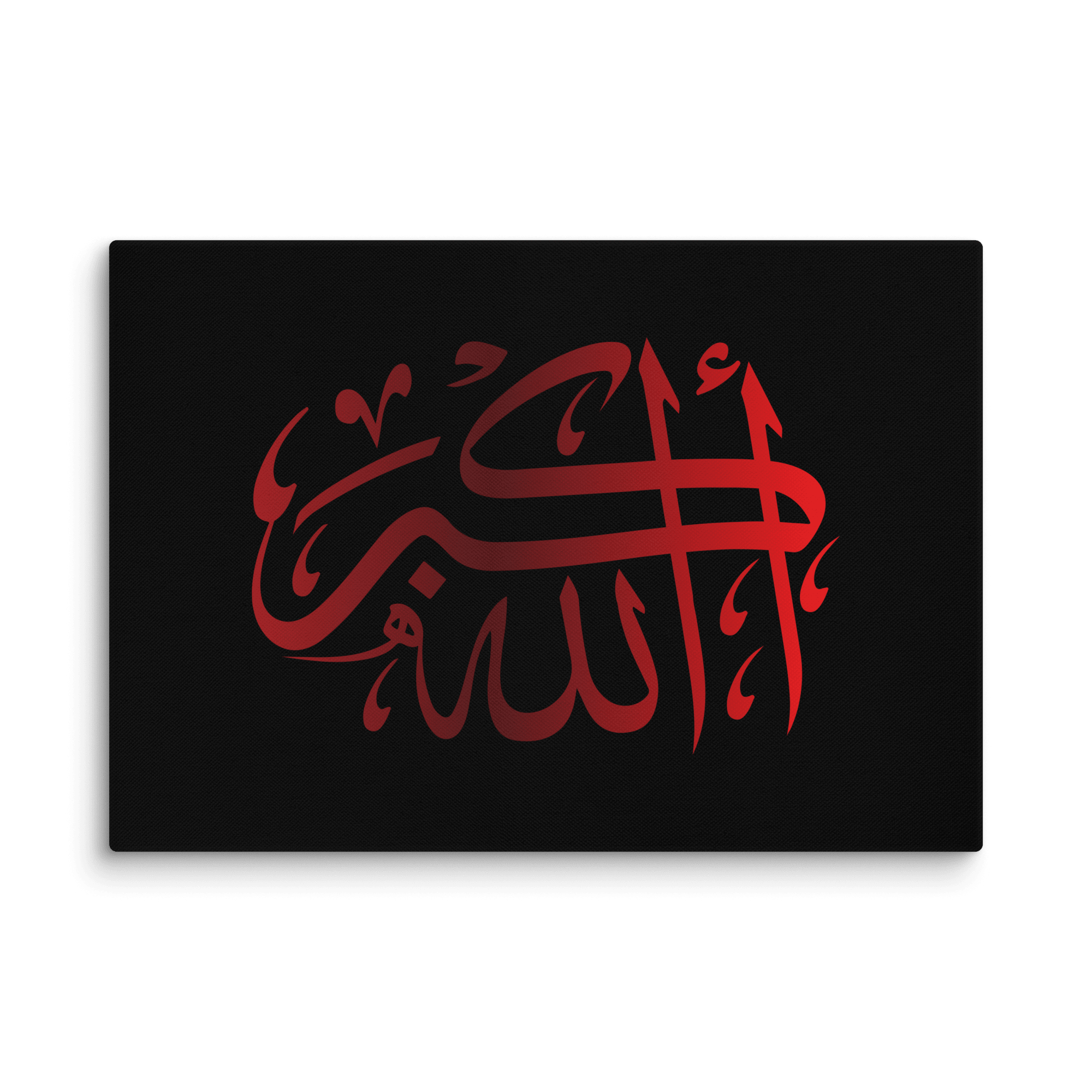 Red AllahuAkbar Black Background Canvas – Islamic calligraphy canvas | Nurul Khatt