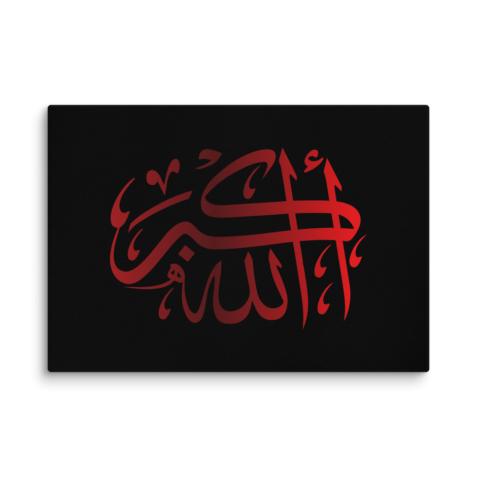 Red AllahuAkbar Black Background Canvas – Islamic calligraphy canvas | Nurul Khatt