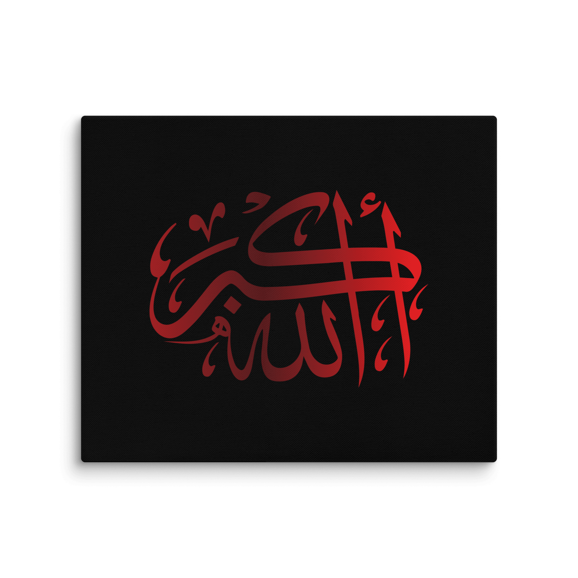 Red AllahuAkbar Black Background Canvas – Islamic calligraphy canvas | Nurul Khatt