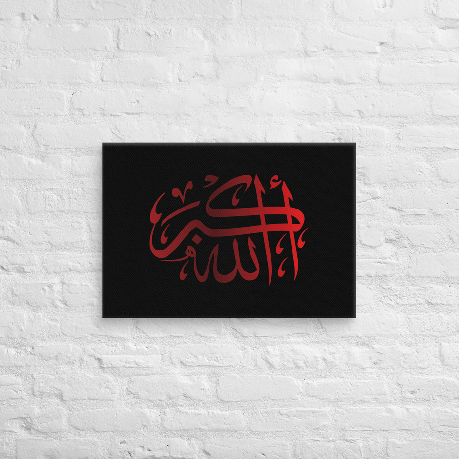 Red AllahuAkbar Black Background Canvas – Islamic calligraphy canvas | Nurul Khatt
