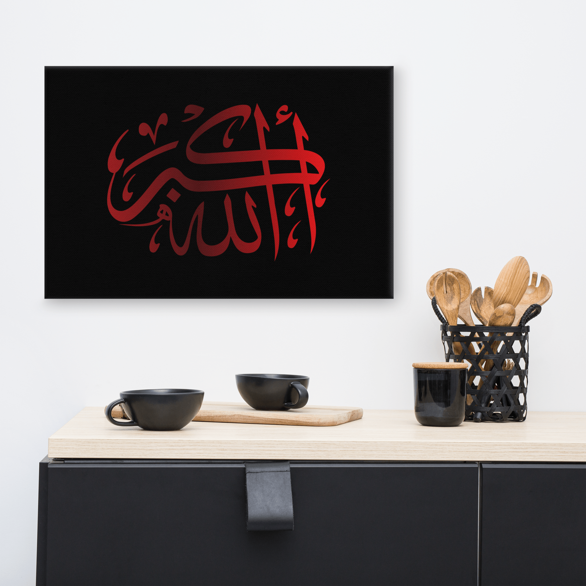 Red AllahuAkbar Black Background Canvas – Islamic calligraphy canvas | Nurul Khatt
