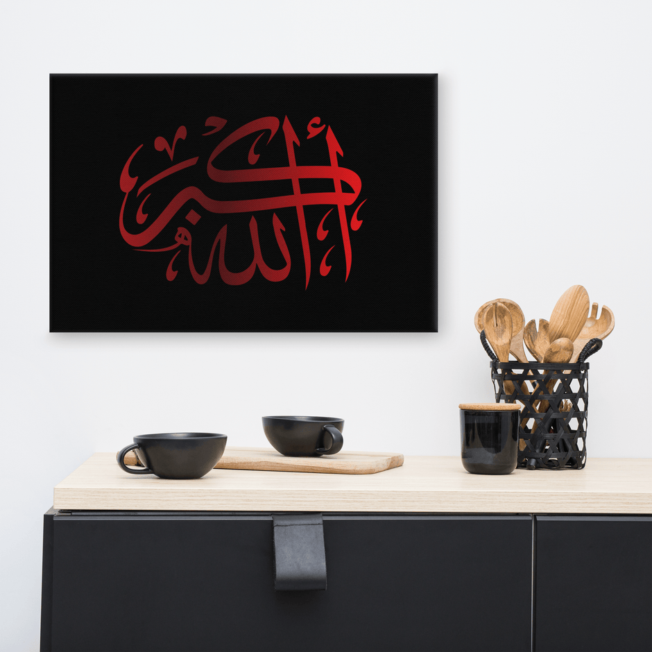 Red AllahuAkbar Black Background Canvas – Islamic calligraphy canvas | Nurul Khatt