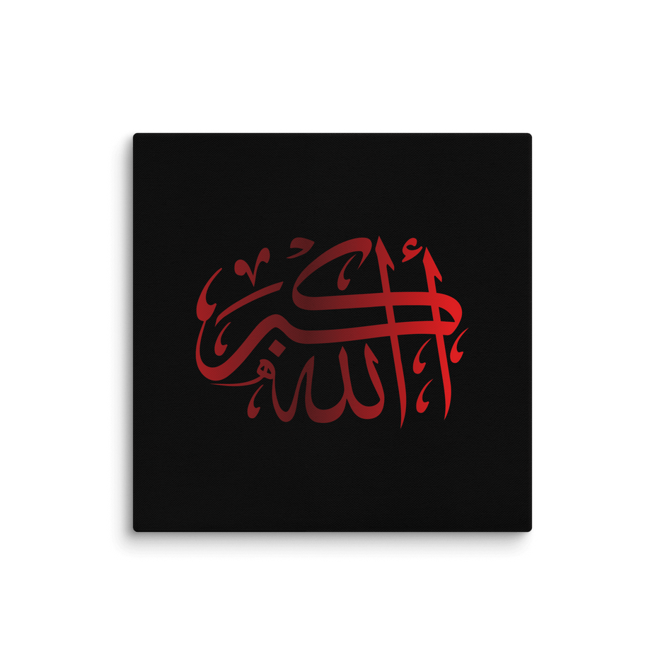 Red AllahuAkbar Black Background Canvas – Islamic calligraphy canvas | Nurul Khatt