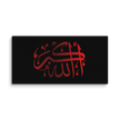 Red AllahuAkbar Black Background Canvas – Islamic calligraphy canvas | Nurul Khatt