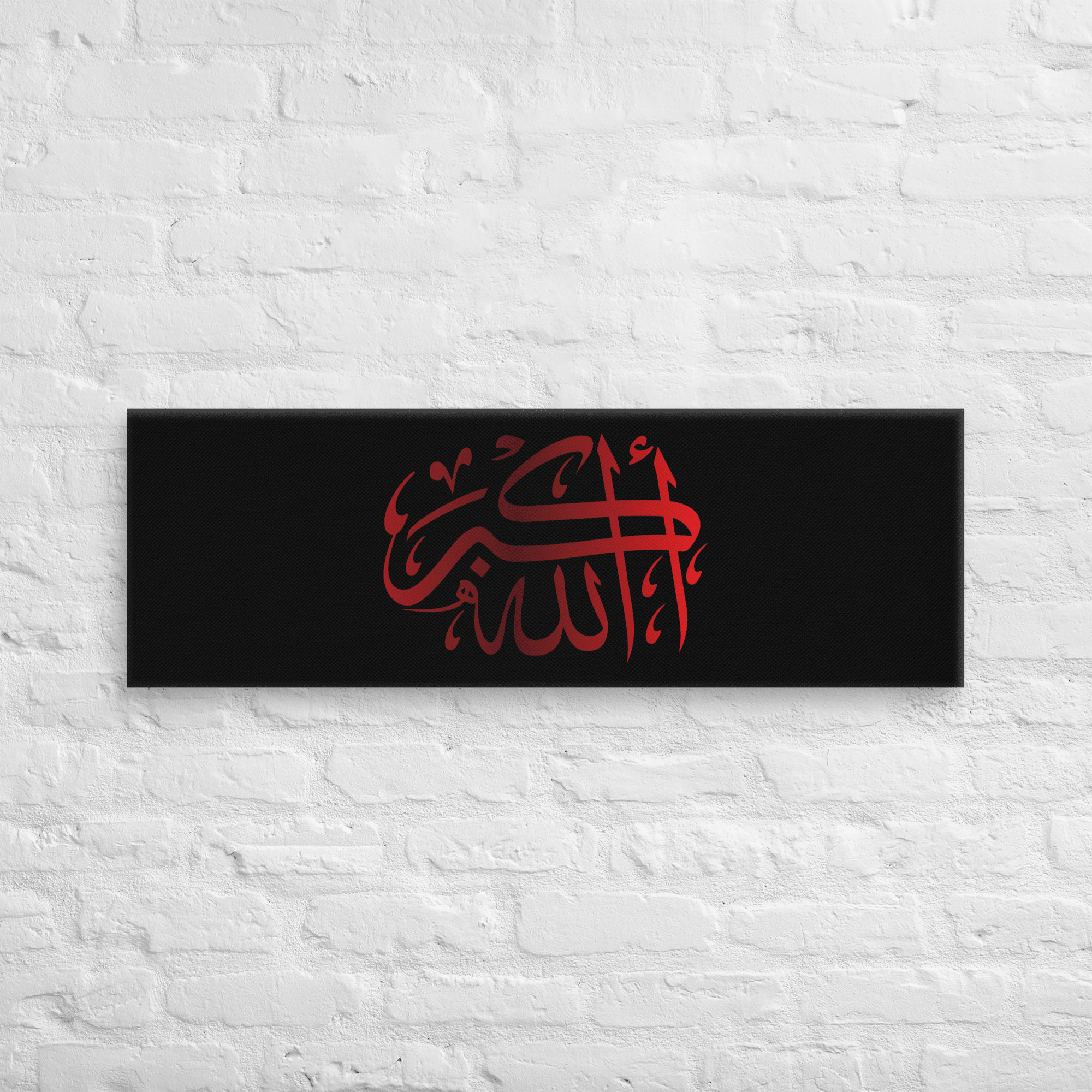 Red AllahuAkbar Black Background Canvas – Islamic calligraphy canvas | Nurul Khatt
