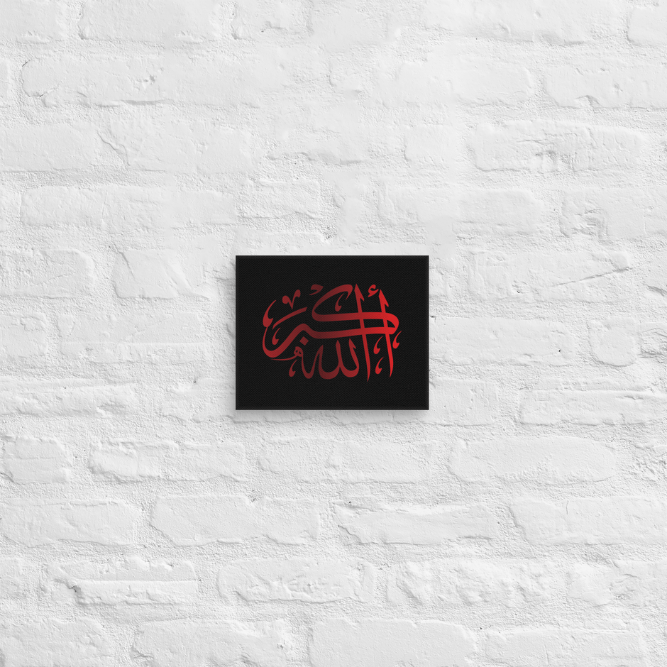 Red AllahuAkbar Black Background Canvas – Islamic calligraphy canvas | Nurul Khatt