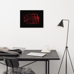 Red AllahuAkbar Black Background Canvas – Islamic calligraphy canvas | Nurul Khatt