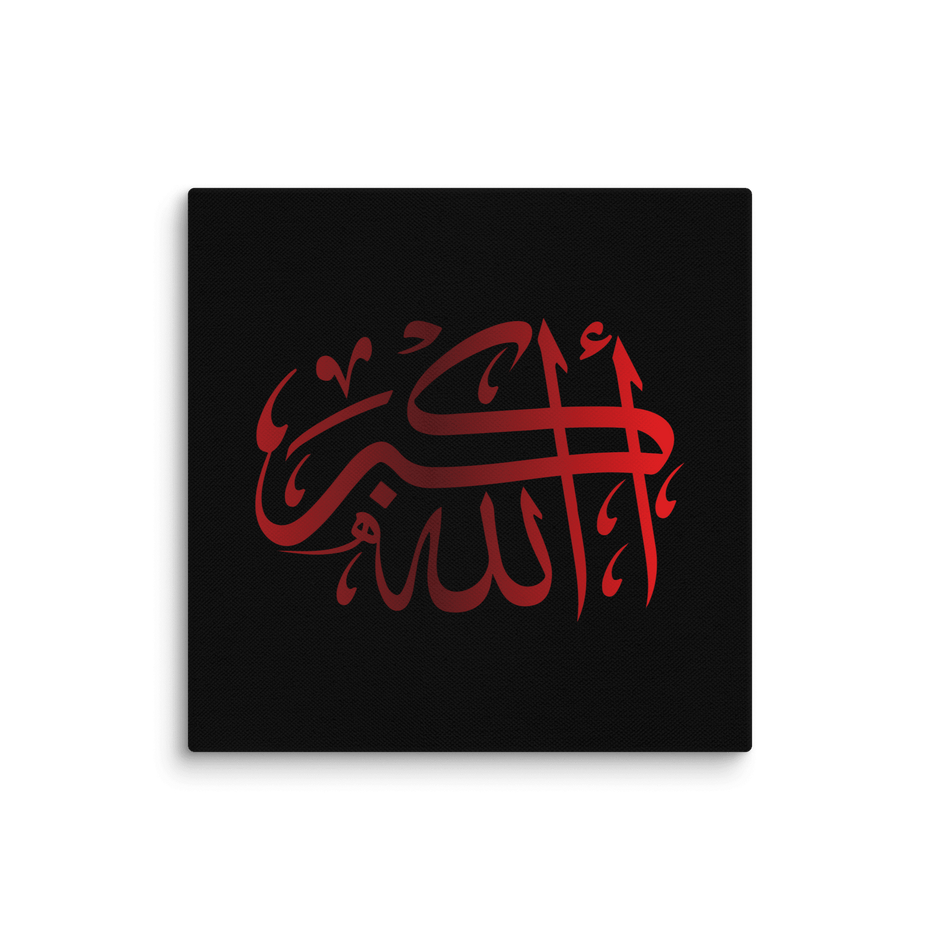 Red AllahuAkbar Black Background Canvas – Islamic calligraphy canvas | Nurul Khatt