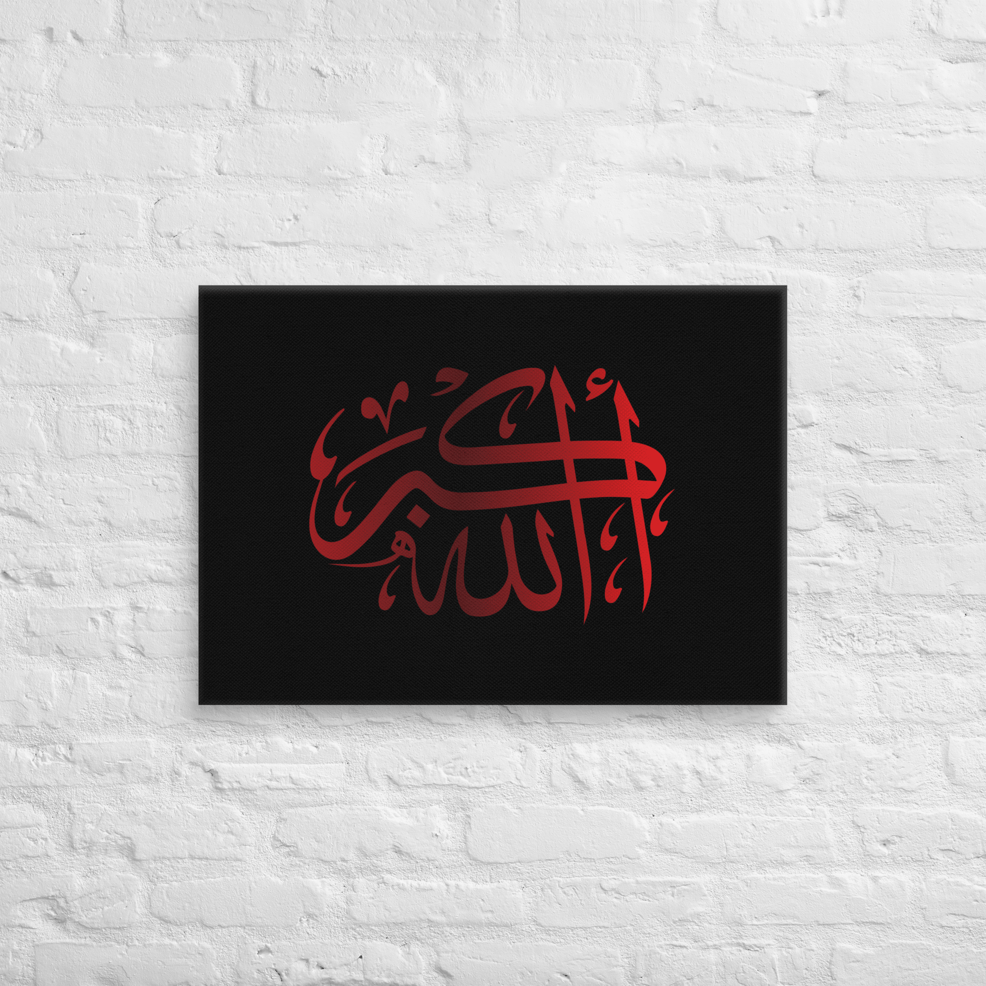Red AllahuAkbar Black Background Canvas – Islamic calligraphy canvas | Nurul Khatt