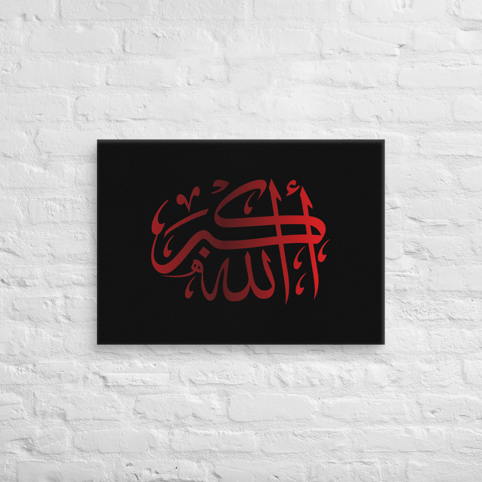 Red AllahuAkbar Black Background Canvas – Islamic calligraphy canvas | Nurul Khatt