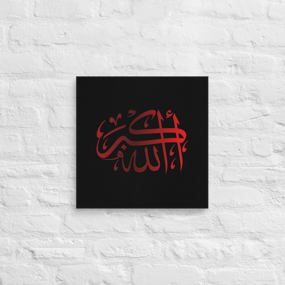 Red AllahuAkbar Black Background Canvas – Islamic calligraphy canvas | Nurul Khatt
