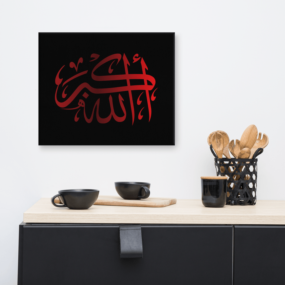 Red AllahuAkbar Black Background Canvas – Islamic calligraphy canvas | Nurul Khatt