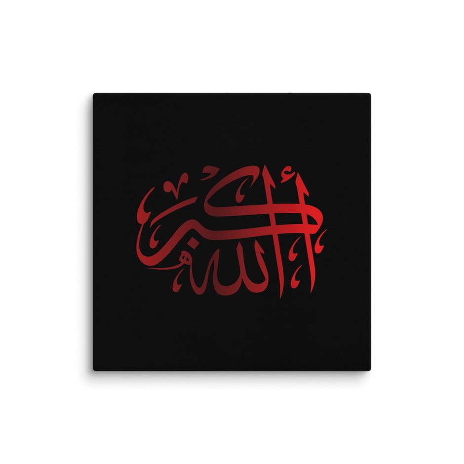 Red AllahuAkbar Black Background Canvas – Islamic calligraphy canvas | Nurul Khatt