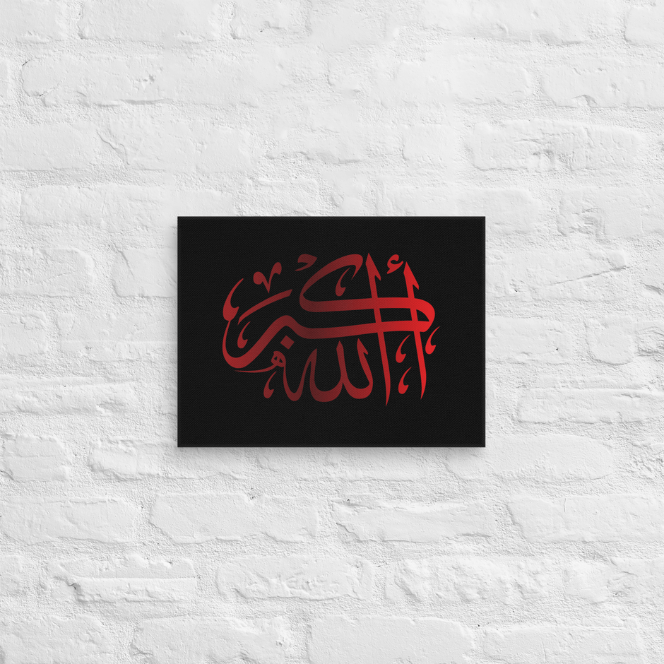 Red AllahuAkbar Black Background Canvas – Islamic calligraphy canvas | Nurul Khatt