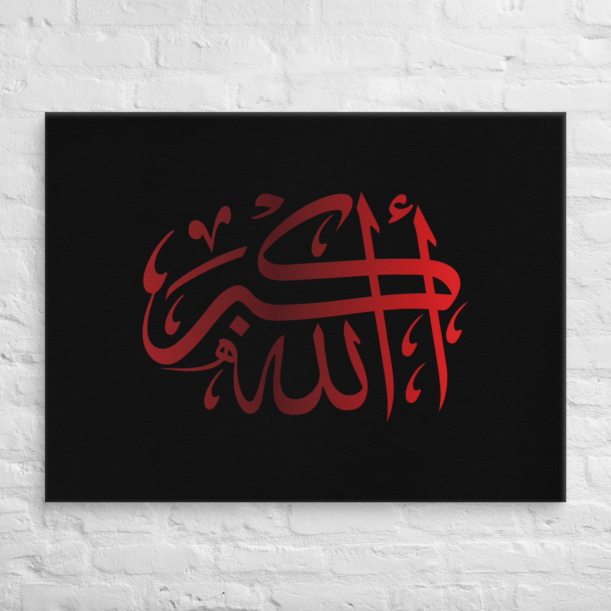 Red AllahuAkbar Black Background Canvas – Islamic calligraphy canvas | Nurul Khatt