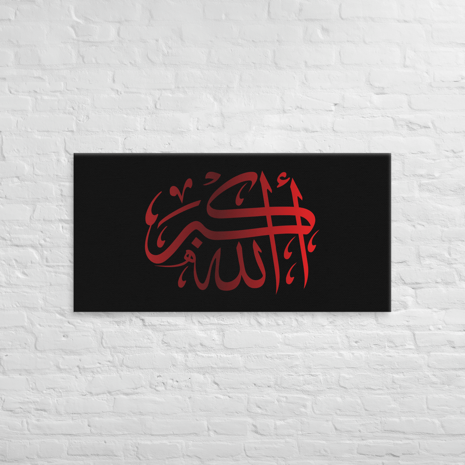 Red AllahuAkbar Black Background Canvas – Islamic calligraphy canvas | Nurul Khatt