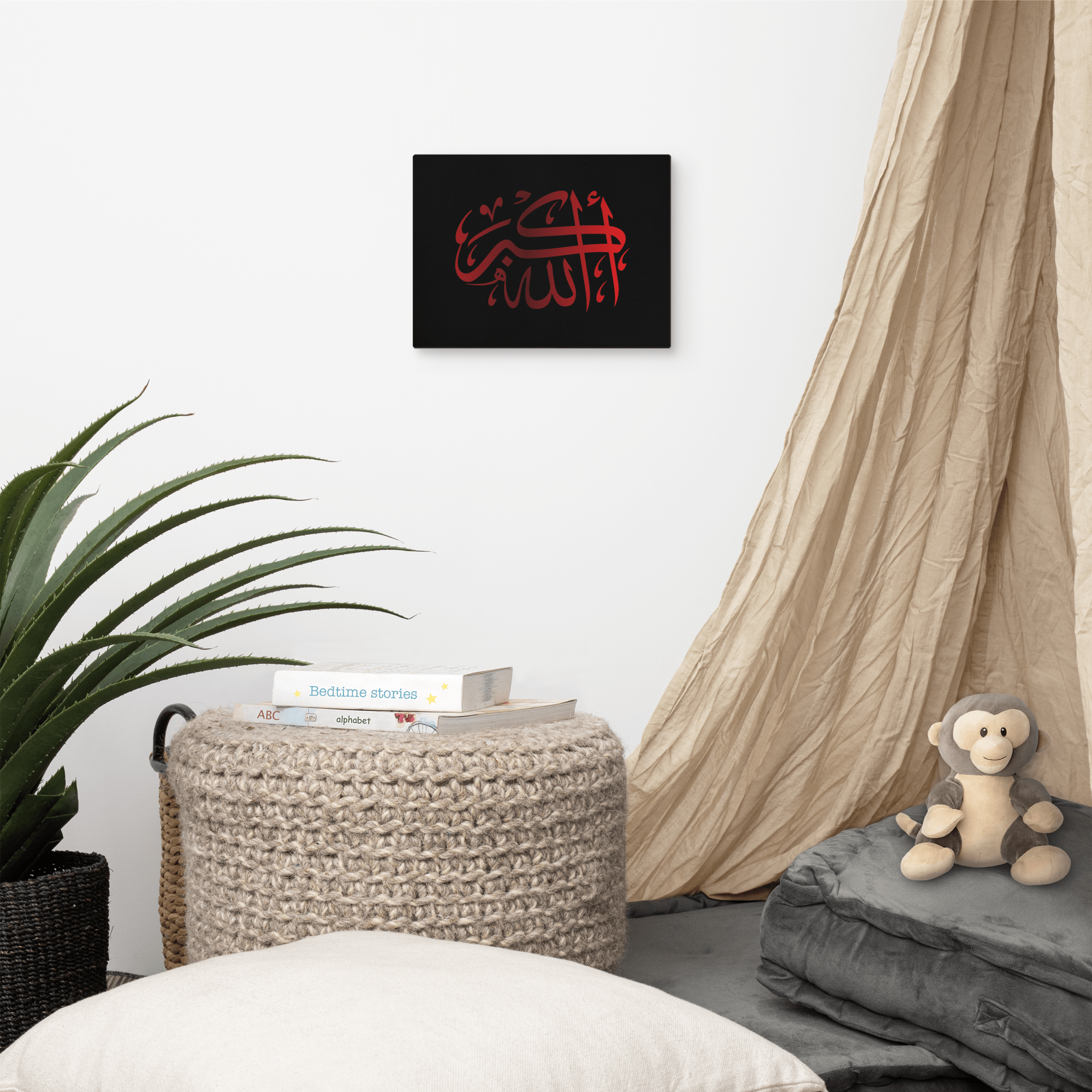 Red AllahuAkbar Black Background Canvas – Islamic calligraphy canvas | Nurul Khatt