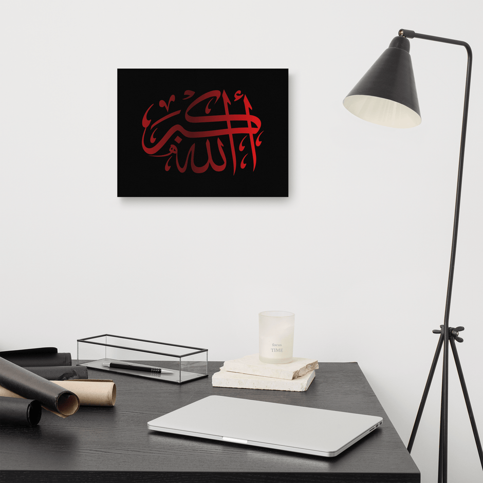 Red AllahuAkbar Black Background Canvas – Islamic calligraphy canvas | Nurul Khatt
