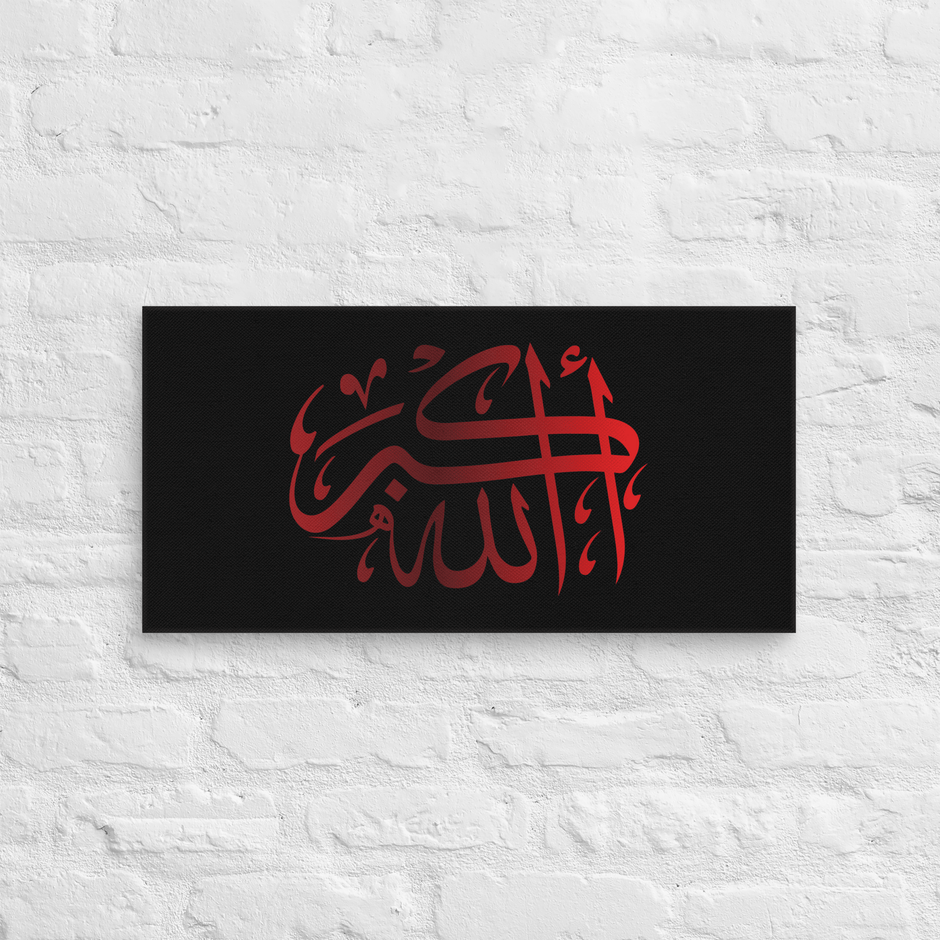 Red AllahuAkbar Black Background Canvas – Islamic calligraphy canvas | Nurul Khatt