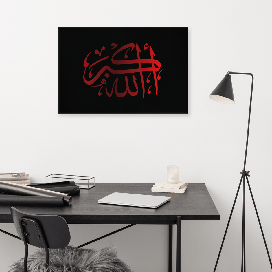Red AllahuAkbar Black Background Canvas – Islamic calligraphy canvas | Nurul Khatt