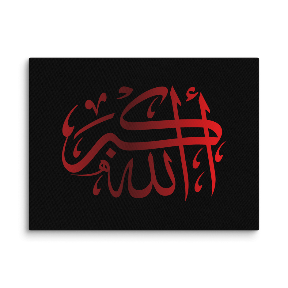 Red AllahuAkbar Black Background Canvas – Islamic calligraphy canvas | Nurul Khatt