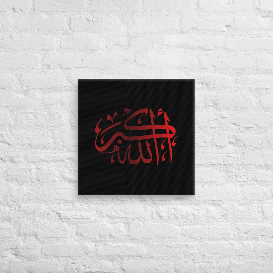 Red AllahuAkbar Black Background Canvas – Islamic calligraphy canvas | Nurul Khatt