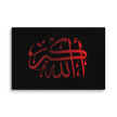 Red AllahuAkbar Black Background Canvas – Islamic calligraphy canvas | Nurul Khatt