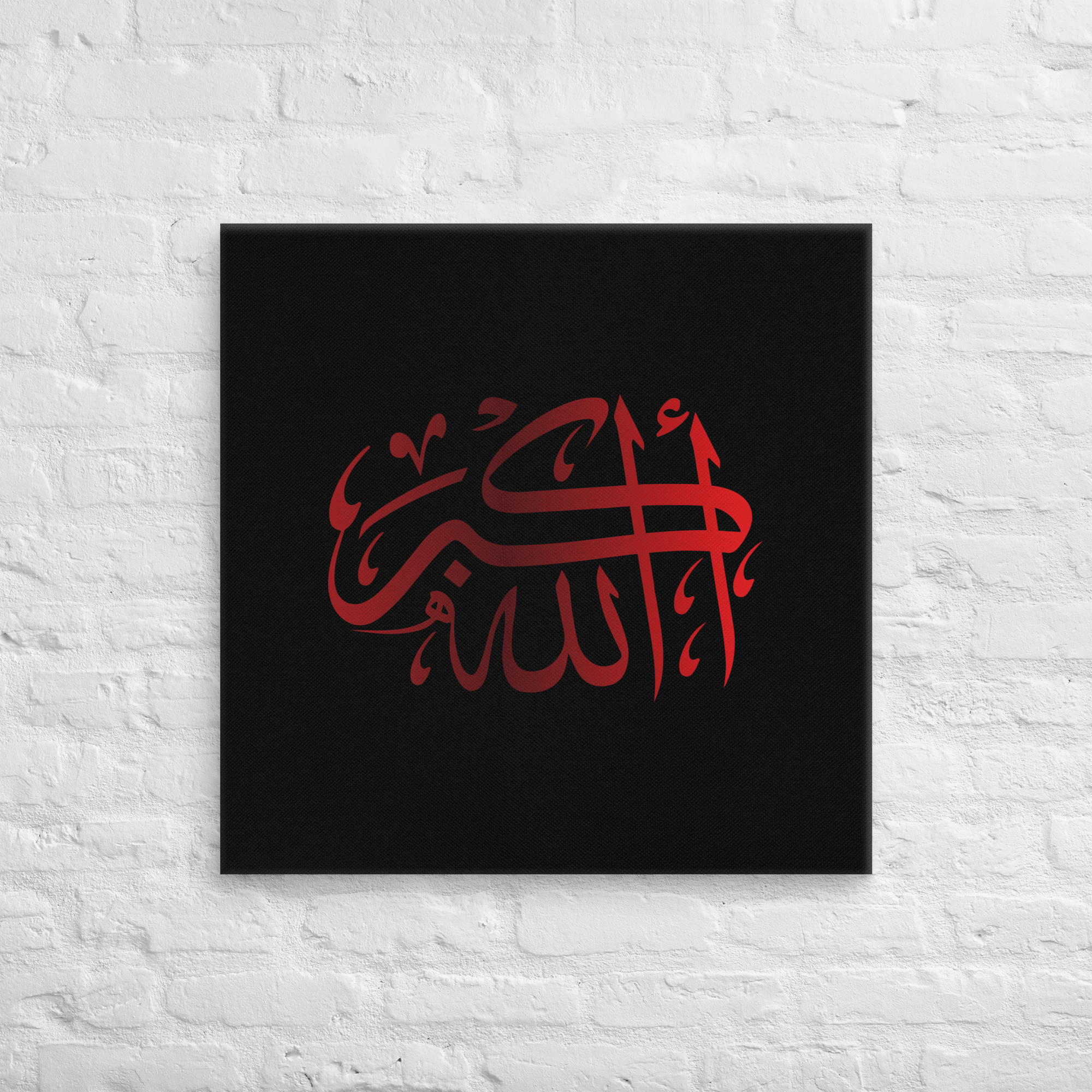 Red AllahuAkbar Black Background Canvas – Islamic calligraphy canvas | Nurul Khatt