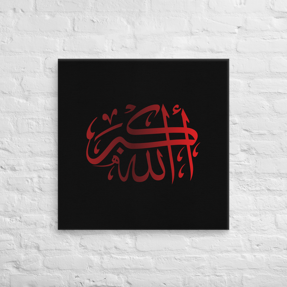 Red AllahuAkbar Black Background Canvas – Islamic calligraphy canvas | Nurul Khatt
