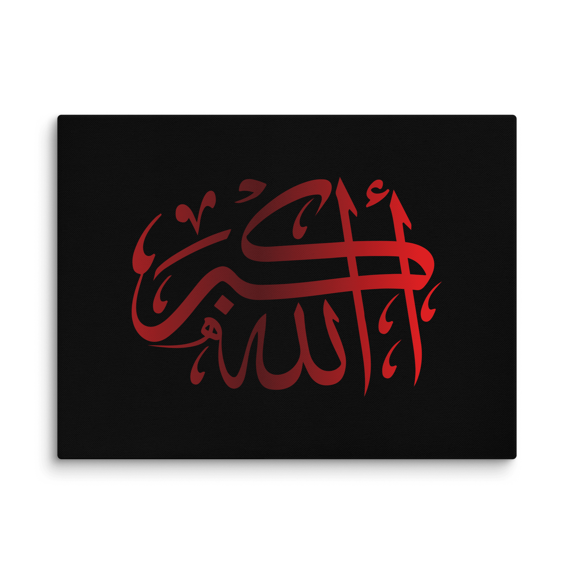 Red AllahuAkbar Black Background Canvas – Islamic calligraphy canvas | Nurul Khatt