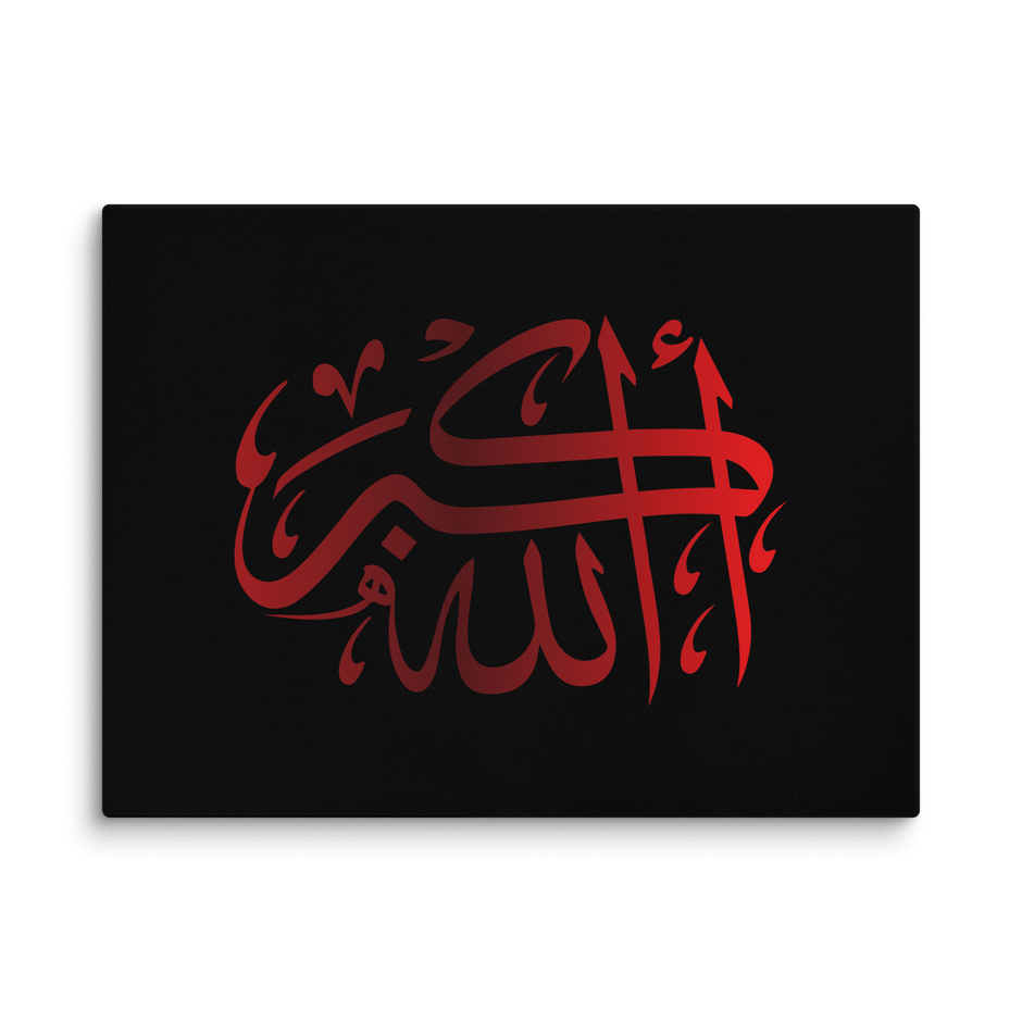 Red AllahuAkbar Black Background Canvas – Islamic calligraphy canvas | Nurul Khatt